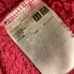 UNIQLO  極美品  フリースフルジップジャケットの画像