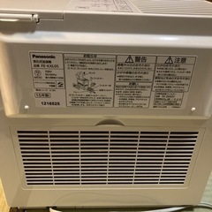 FE-KFL05パナソニック気化加湿器の画像