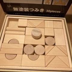 ニチガン(NICHIGAN) U1 無塗装つみきの画像
