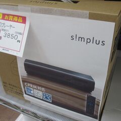 品質保証☆配達有り！3500円(税別）新品 未使用 DVDプレー...