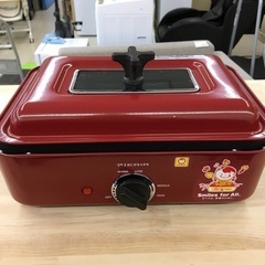 HJ155 【中古】ミニホットプレート　DHP-1502 PIERIA マルちゃんの画像