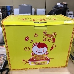 HJ155 【中古】ミニホットプレート　DHP-1502 PIERIA マルちゃんの画像