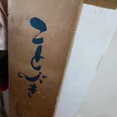 雛壇７段の画像