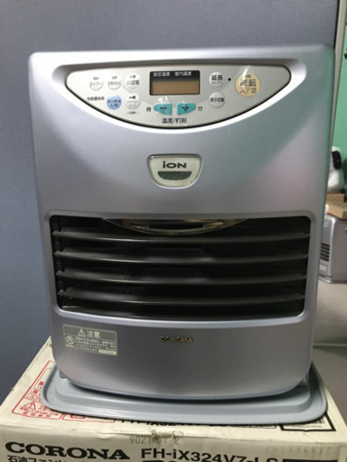 石油ファンヒーター