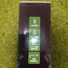【取引決定しました】ゲーミングライブヘッドセット 赤の画像