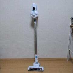 コードレス掃除機（これ以上値下げ不可）
