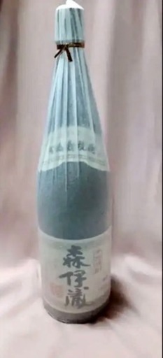 売り切れました、ありがとうございました‼️ 森以蔵　1.8L 新品未開栓　‼️