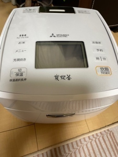 三菱炊飯器　炭炊釜