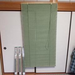 未使用品  麻のブラインド  スクリーン  4本お取引決まりました