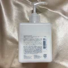 マークスアンドウェブ　ハーバルボディ＆ハンドローション　乳液　ラベンダー　ゼラニウムの画像