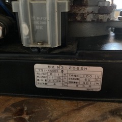 カワエースの画像