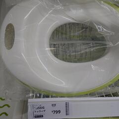 IKEA 補助便座の画像