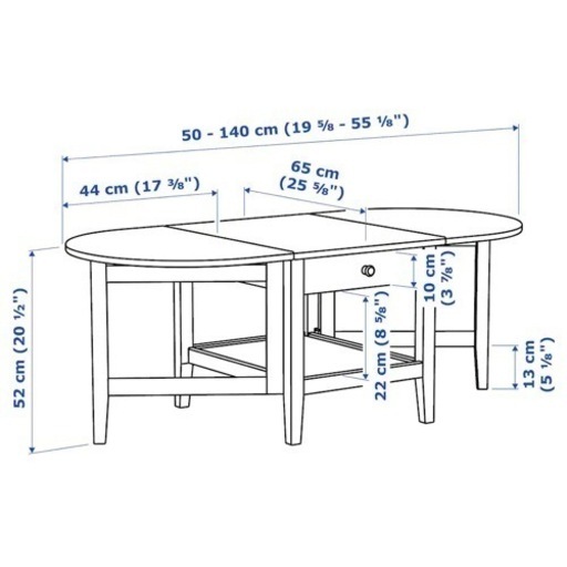 IKEA サイドテーブル