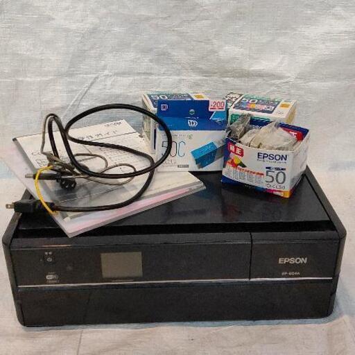 0114-133 EPSON エプソン カラリオ プリンター EP-804A インクセット