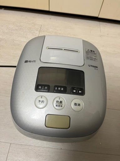 【現地まで取りに来られる方】タイガー 圧力IH炊飯ジャー(5.5号炊き) JPC-A100