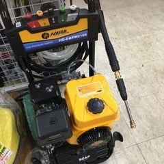 【美品】HAIGE エンジン式高圧洗浄機 HG-DGPW2109