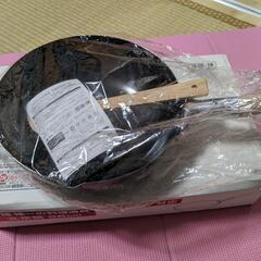 タマハシ　陳建一　28㎝ 北京鍋　IH対応の画像