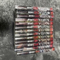 ガンニバル全巻セット