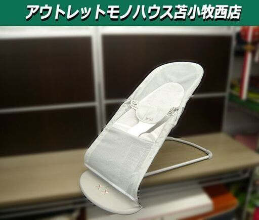 ベビービョルン バウンサーバランス ソフト 公式 3D メッシュ Air