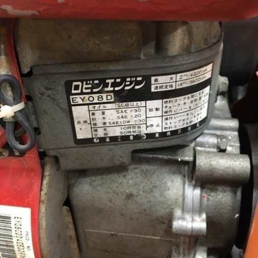 【中古】Robin＆MIKASA プレートランマ EY08D MVC-40