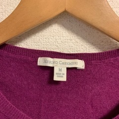 ユニクロカーディガン[決まりました]の画像