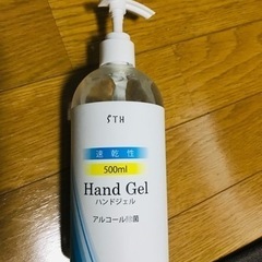 ハンドジェル　500ml