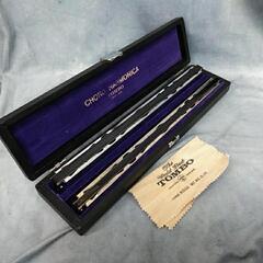 TONBO ハーモニカ CHORD HARMONICA MINO...
