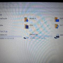 取引終了　[ 値下げ ] 中古　ノートパソコン　Lenovo　ideapad110の画像