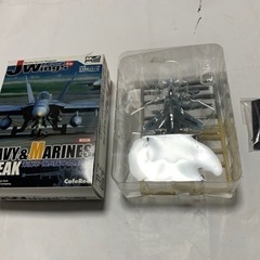 カフェレオ 1/144 J-Wings監修 ミリタリーエアクラフ...