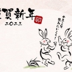 18:15〜三ノ宮で！🍻