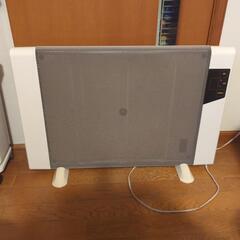 【3月上旬お渡し】電気　ヒーター