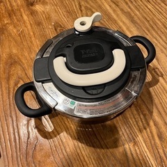T-fal 圧力鍋　取引中