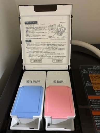 【RIKU様専用】ドラム式洗濯機　