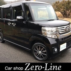 N BOX 26年 車検5年5月 左側電動 Bluetooth ...