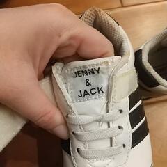 子ども靴 15cmの画像