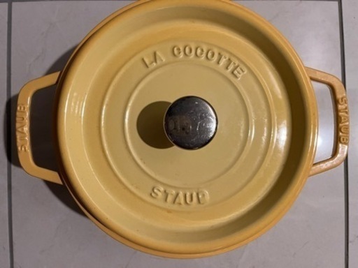 staub ストウブ 「 ココット ラウンド マスタード 22センチ両手 ホーロー 鍋 IH対応 【日本正規販売品】