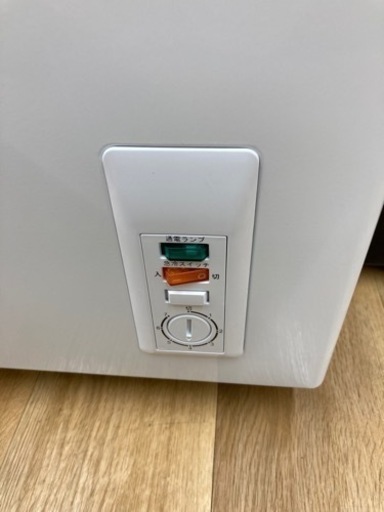 安心の6ヵ月動作保証付！取りに来れる方限定！Haier（ハイアール）の上開き冷凍庫です！ 