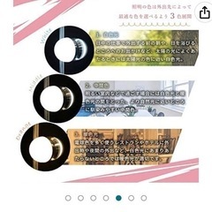 ※交渉中　　　女優ミラー　の画像