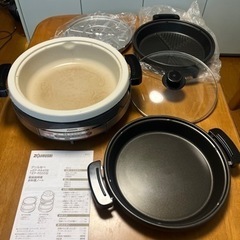 1万4千円程購入。画像から平面プレート欠品！象印グリル鍋 なべ ...