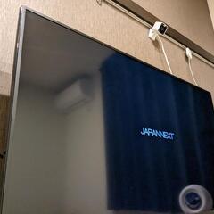 4K対応！JN-VT4300UHD 43型 4K
JAPANNE...