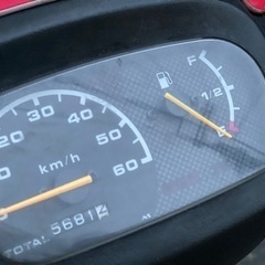 お取引中………の画像