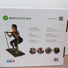 新品 ボディボス BODYBOSS 2.0 ポータブルフィットネス 室内 ワークアウト 筋トレ器具の画像