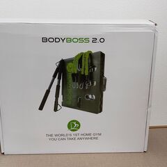 新品 ボディボス BODYBOSS 2.0 ポータブルフィットネス 室内 ワークアウト 筋トレ器具の画像