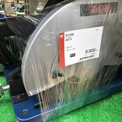 RYOBI/C-12NA/切断機