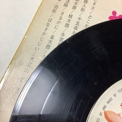 レコード　よい子の童謡（9）テイチクレコードの画像