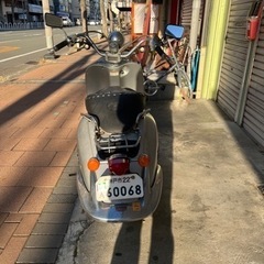 ホンダ ジョーカー 50cc 原付の画像