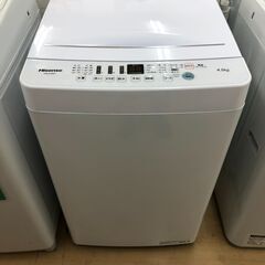 Hisense　ハイセンス　4.5kg全自動洗濯機　HW-E4503　2020年製