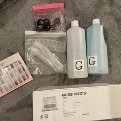 【未使用品も有】ネイル用品セット(ダストコレクター付)