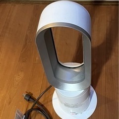 ダイソン　hot + coolの画像