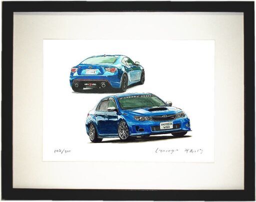 NC-418 スバルBRZ S WR/スバルWRX ST 限定版画 直筆サイン有 額装済 作家 平右ヱ門